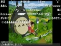 【うきょち】　うきょちが歌う『となりのトトロ』　【歌枠】